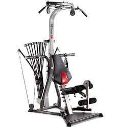Bowflex Xtreme SE Home Gym for $499 + free shipping